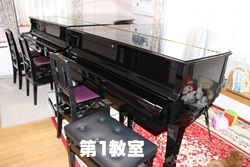 pianoC[W
